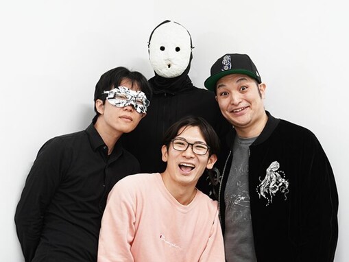 「めっちゃ出世しててすげー！」みくのしん、突然の報告に祝福の声続々！ 「すごいすごいすごい！」