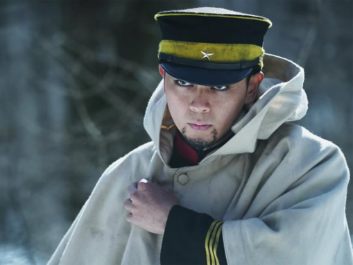 『ゴールデンカムイ』のアクションで圧倒された俳優ランキング！ 「眞栄田郷敦」を大差で抑えた1位は？