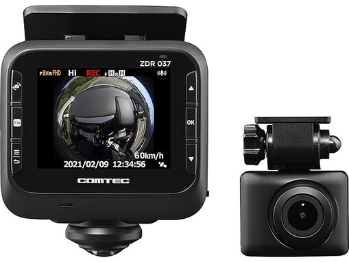 【Amazonお買い得情報】コムテック「ドライブレコーダー」が特別価格で登場中【2月23日】