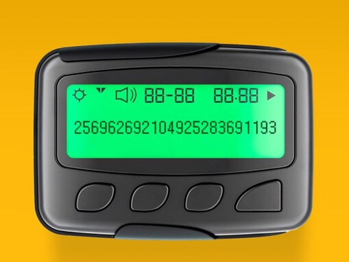 「大人のあなたに…」マクドナルド公式の“ポケベル”メッセージに「ガチで読めない」「88-88ぱらぱっぱっぱ～」