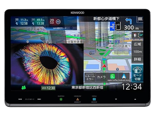 【Amazonお買い得情報】ケンウッド「カーナビ」が特別価格で登場中【2月26日】