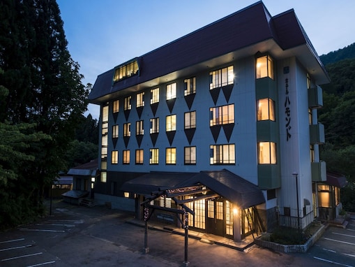 【楽天トラベルセール】「蔵王温泉 BED＇n ONSEN HAMMOND」が特別価格で登場中