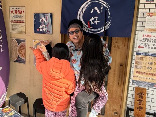 「スゲー良いパパ」田村淳、娘が抱き付く姿に「ほんと愛情たっぷり湧き出てる」「優しいパパ」反響！