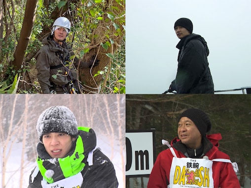 今後は森本慎太郎・松島聡・藤原丈一郎が主軸に？ 松岡昌宏が降板した『ザ！鉄腕！DASH!!』の今後は？