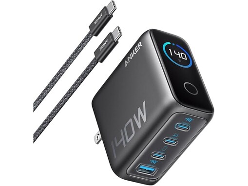 【Amazonお買い得情報】Anker「急速充電器」が特別価格で登場中【2月28日】