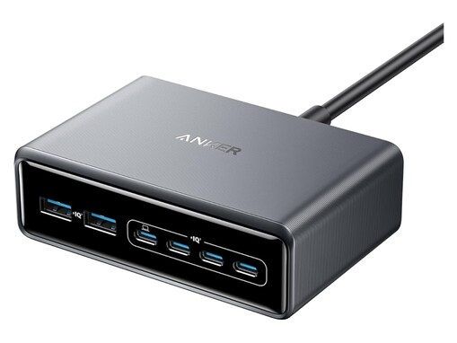 【Amazonお買い得情報】Anker「急速充電器」が特別価格で登場中【3月1日】