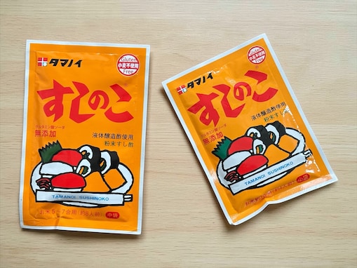 実は万能調味料！ 「すしのこ」が大活躍するアレンジレシピ3選【ひなまつり後の活用法】