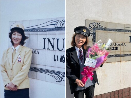 「銚子の母、ありがとう」銚子電鉄の投稿に「カッコイイなー」「いいポストといい笑顔」と反響続々！