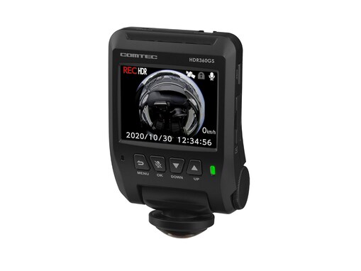 【Amazonお買い得情報】コムテック「ドライブレコーダー」が特別価格で登場中【3月3日】