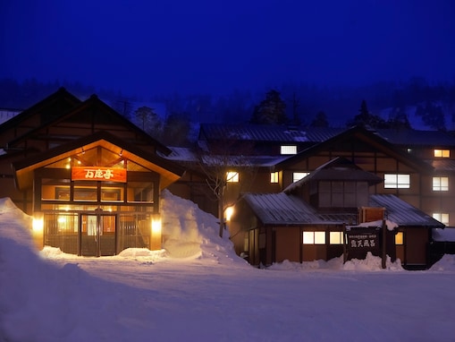 【楽天トラベルセール】「万座温泉 万座亭」が特別価格で登場中