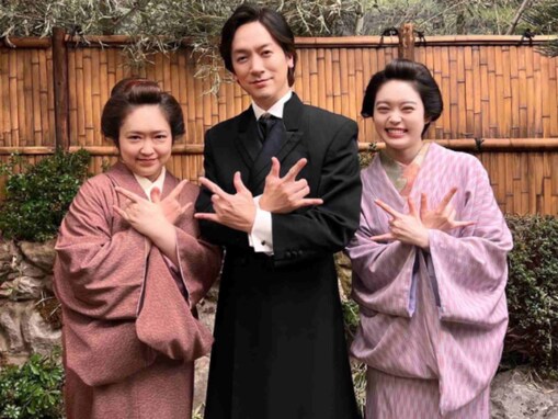 「妻のバーター！」DAIGO、ばけばけ出演！ 「ハマり役すぎるwww」「直ぐには気づきませんでした」