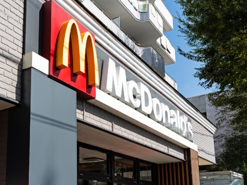 マクドナルド、“本気ドリップのコーヒー”を驚きの低値段で提供！ 「贅沢すぎて逆に震えるんだが」