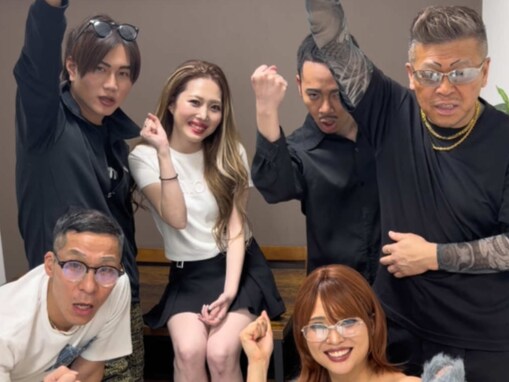 「何年後のラヴ上等だよ笑」タレントの『ラヴ上等』ものまねに反響「ギリ怒られそうで草」「本物よりイケメンやんけ」