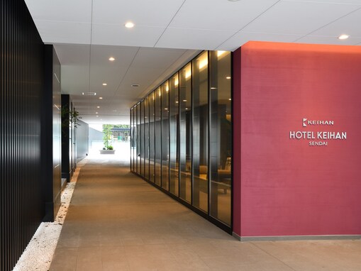 【楽天トラベル×スーパーDEAL】「ホテル京阪 仙台」が大幅ポイント還元中