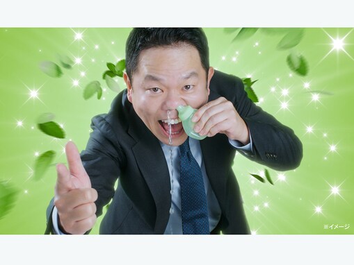 「渾身のスーーー！」を差し上げるダイアン津田さんの新WEB CMが期間限定配信中