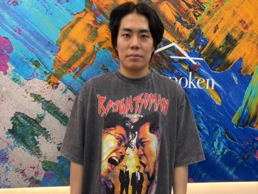 「吉本辞めてやっぱ食えてないのか」令和ロマン・くるまへの痛烈ディスが話題！ 「熱愛いじってて草」