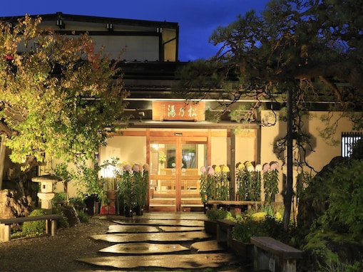 【楽天トラベル売れ筋1位】「天童温泉 湯の香 松の湯」が選ばれる理由