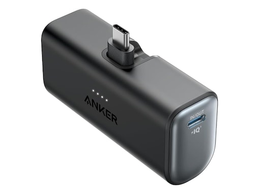 【Amazonセール】「外出先で充電ケーブルを持ち歩くのが面倒……」そんな人にぴったりなAnkerのモバイルバッテリーって？