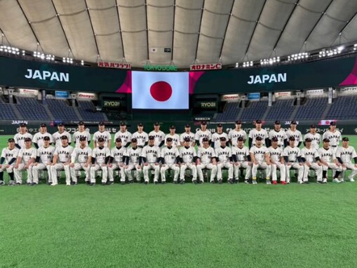 「大谷さんを探せ！！」大谷翔平、侍ジャパン集合ショット公開！ 「誠也選手の左隣ですね。確認できました」