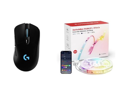 【Amazon新生活セール】ロジクール「ゲーミングルームアップデートセット」が特別価格で登場中【3月7日】