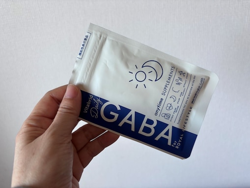 【試飲リポート】睡眠の質アップに役立つ機能性表示食品「デイリーGABA」とは