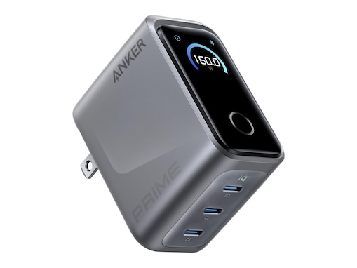 【Amazonセール】「パワフルだけど持ち運びやすい充電器ってある？」そんな人にぴったりなAnkerのAC式充電器って？