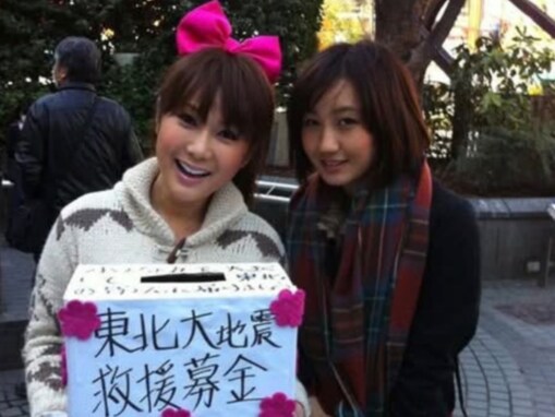 「すごい再会」はるな愛、“びっくりする出会い”を報告！「すてきなエピソード」「運命ですね」