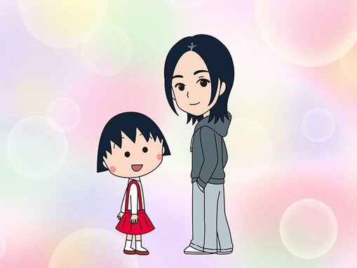 「なんか、泣きそう」宇多田ヒカル、『ちびまる子ちゃん』新ED主題歌を担当！ 「元気出た」「最高の癒し」