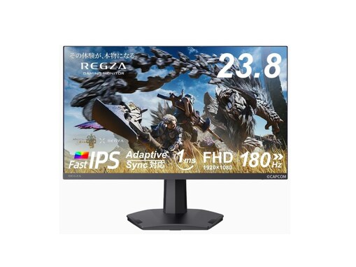 【Amazonセール】REGZA「モニター」が特別価格で登場中【3月9日】