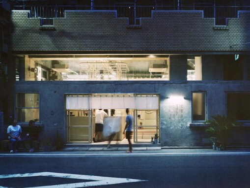 【東京都の人気銭湯】「黄金湯」は伝統と革新が融合した銭湯施設。薬風呂やオートロウリュサウナでリラックス