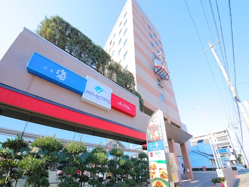 【楽天トラベルセール】「伊勢パールピアホテル」が特別価格で登場中