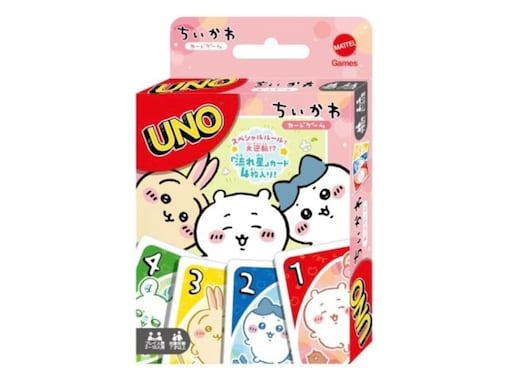 【Amazonお買い得情報】「UNO ちいかわ」が特別価格で登場中【3月9日】