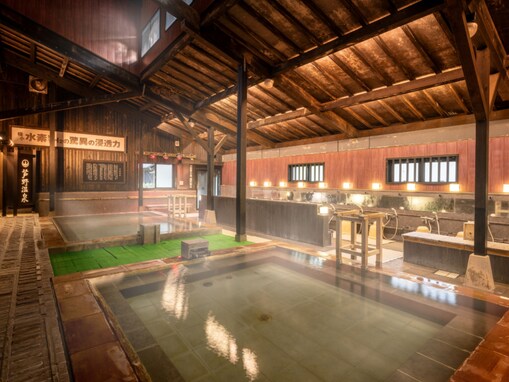 【楽天トラベルスーパーSALE】「美肌と薬草の極楽湯 芦野温泉」が特別価格で登場中