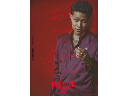 【アカデミー賞】演技に引き込まれた歴代「最優秀助演男優賞」ランキング！ 2位「鈴木亮平」、1位は？