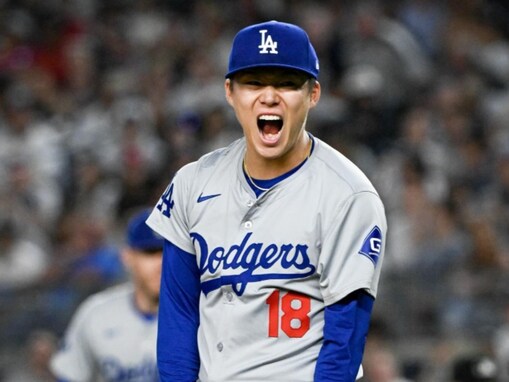 「WBC2026日本代表で好きな選手」ランキング！ 2位「山本由伸」を抑えた1位は？【2026年調査】