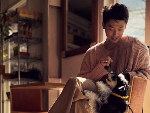 「激カワ激イケメン」竹内涼真、愛犬とのプライベートショット公開「なにこの癒し空間」「破壊力すごい」