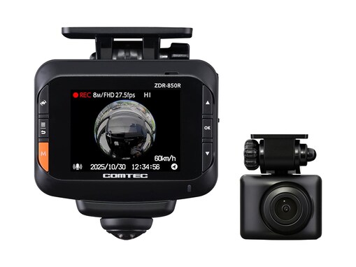 【Amazonで高評価のドライブレコーダー】コムテック「ZDR-850R」は全方位の安全を記録してくれる1台