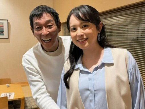「ふっくらしたね」妊娠中の久慈暁子、明石家さんまがおなか触る姿を披露「すごいパワーなんやろね」