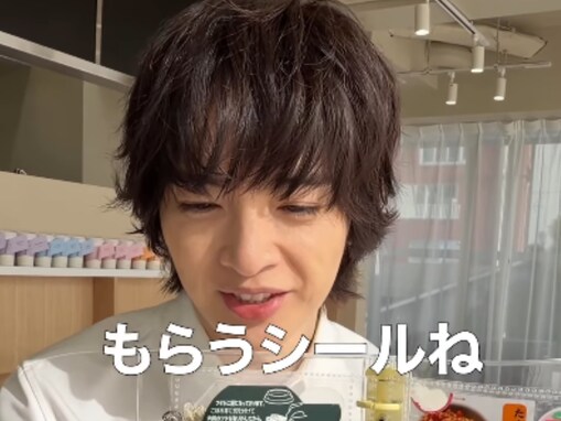 玉森裕太、独特過ぎるシール帳公開に「本当に面白すぎる」「ファンになりました」の声！「センスが奇抜」