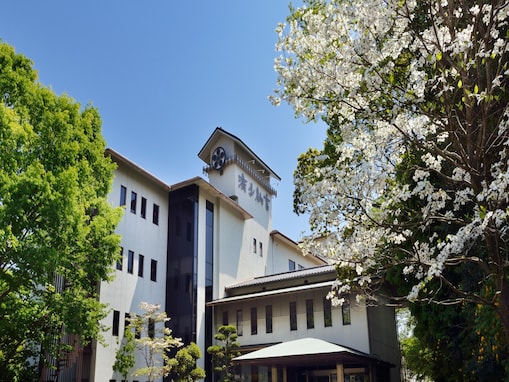 【楽天トラベルセール】「榊原温泉 旅館 清少納言」が今だけ特別価格に！伊勢神宮参拝の湯垢離にも伝わる歴史の温泉宿【3月13日】