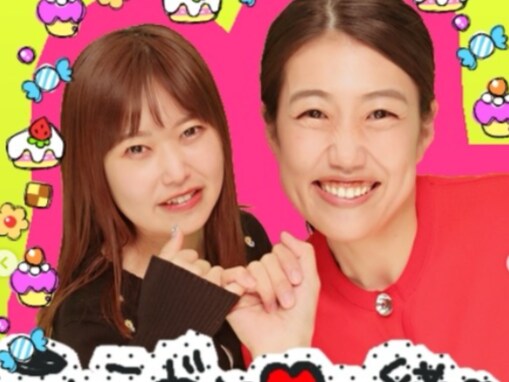 「まじで平成ガチババア」横澤夏子、美人マネージャーとの顔出し“平成プリ”公開！ 「まじ青春」「刺さる」