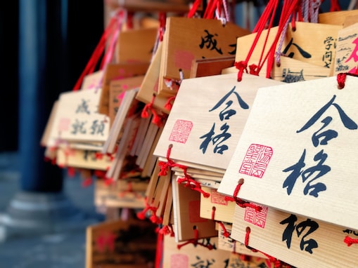 【500人調査】子どもに望む学歴「4年制大学」が6割超。“学歴の価値”は今後どうなる？ 親の予測