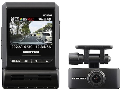 【Amazonお買い得情報】コムテック「ドライブレコーダー」が特別価格で登場中【3月18日】