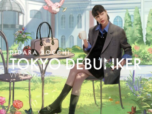 女性向けゲーム、コラボで“10万超え”バッグ販売。批判の声「何事ですか？？」「金具の色が剥げてる」