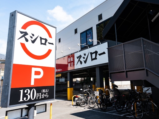 「ついに！！」スシロー、大物インフルエンサーとコラボ？ シルエット公開に反響！ 「気になりすぎる」