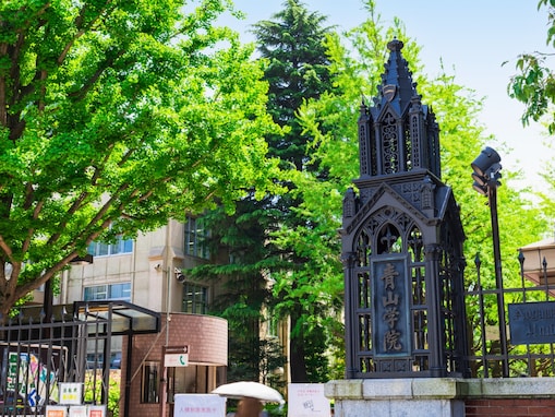 「採用関係者から聞いたことが」GMARCHの“子どもを進学させたい”大学ランキング1位に称賛の声！