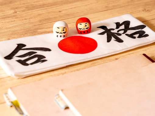 「早期決着」と「午後入試」が新常識。激化する中学入試のトレンド、2026年早稲アカ報告会で明かされる