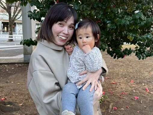 元尼神インター誠子、かわいい女の子を抱く姿を公開！ 「東京を離れる前に、抱っこできてよかった」