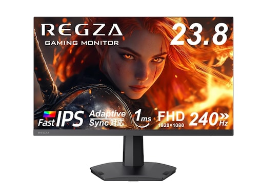 【Amazonお買い得情報】REGZA「モニター」が特別価格で登場中【3月21日】