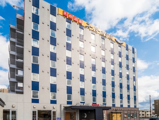 【楽天トラベル×スーパーDEAL】「天然温泉 花笠の湯 スーパーホテル山形駅西口天然温泉」が大幅ポイント還元中